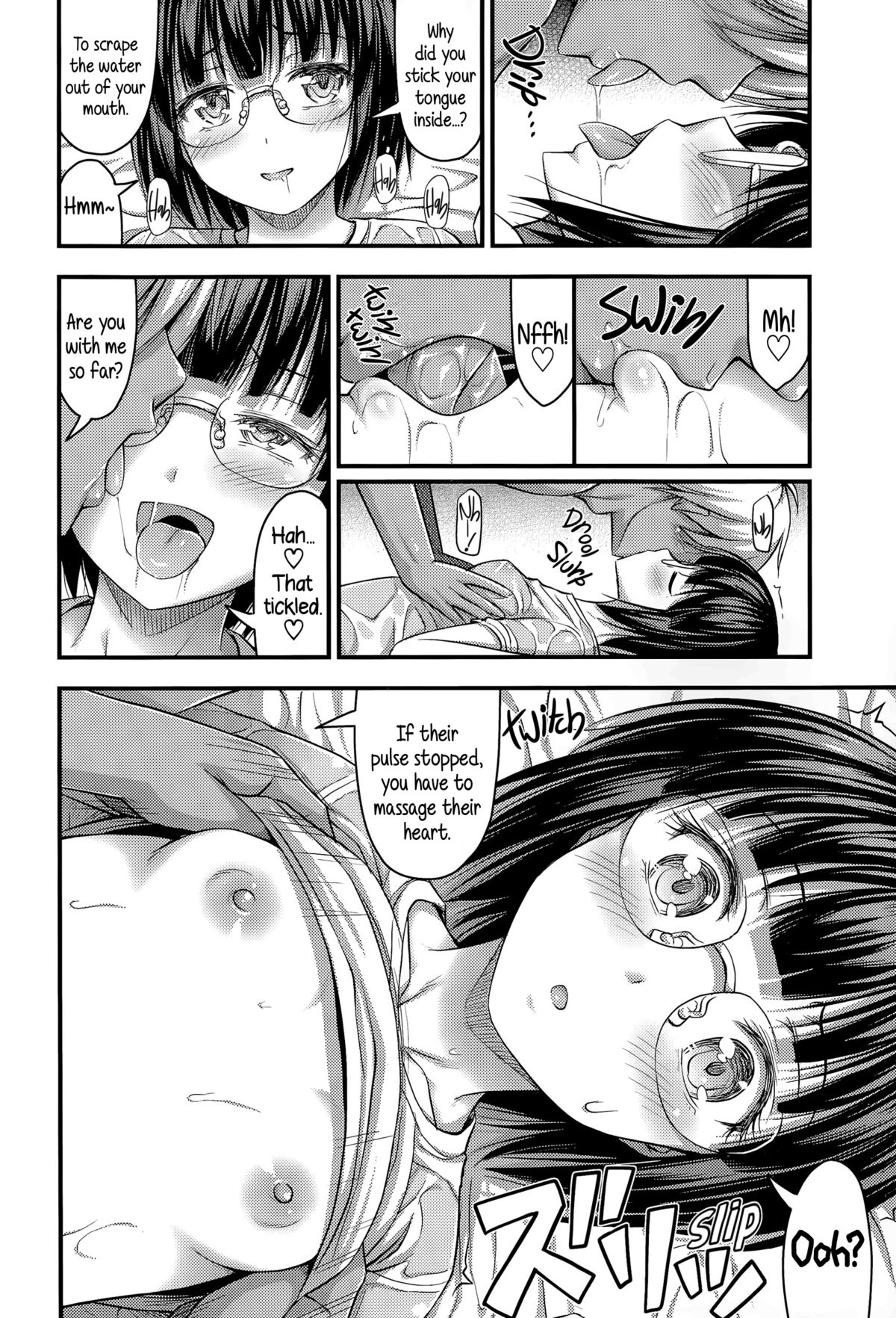 [Noise] プールでレスキュー (COMIC LO 2015年12月号) [英訳]