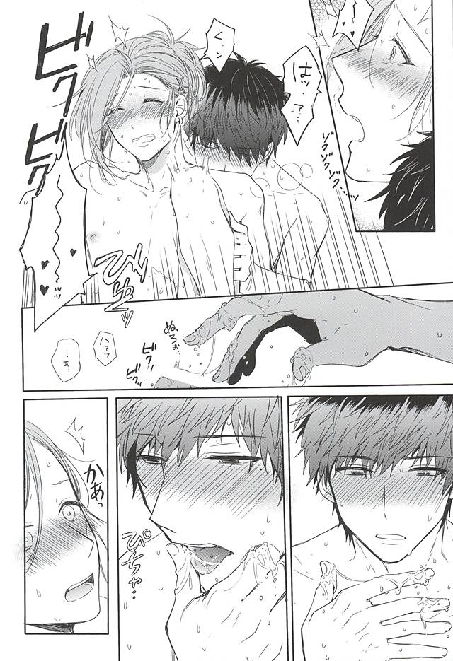 (ドラマティックチェンジ3) [Rosenburg (桐谷つかさ, えぐ)] カーテンコール (アイドルマスター SideM)