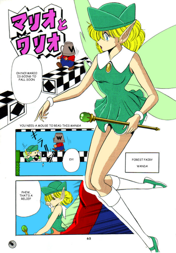 (Cレヴォ15) [サークル太平天国 (堀川悟郎)] マリオとワリオ (スーパーマリオコレクション) (スーパーマリオブラザーズ) [英訳] [カラー化]