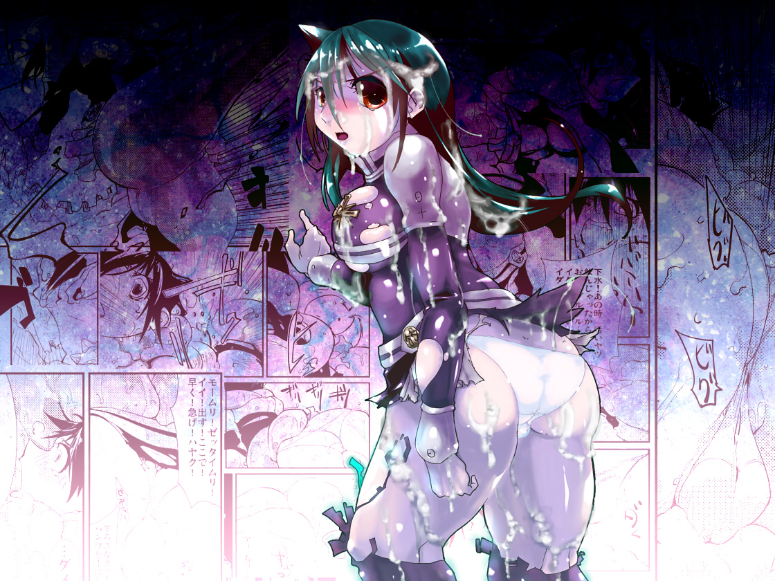 [B・ぶらんど] 痛めモン10 奇襲性攻リナ!リナ!リナ! (ディーグレイマン)