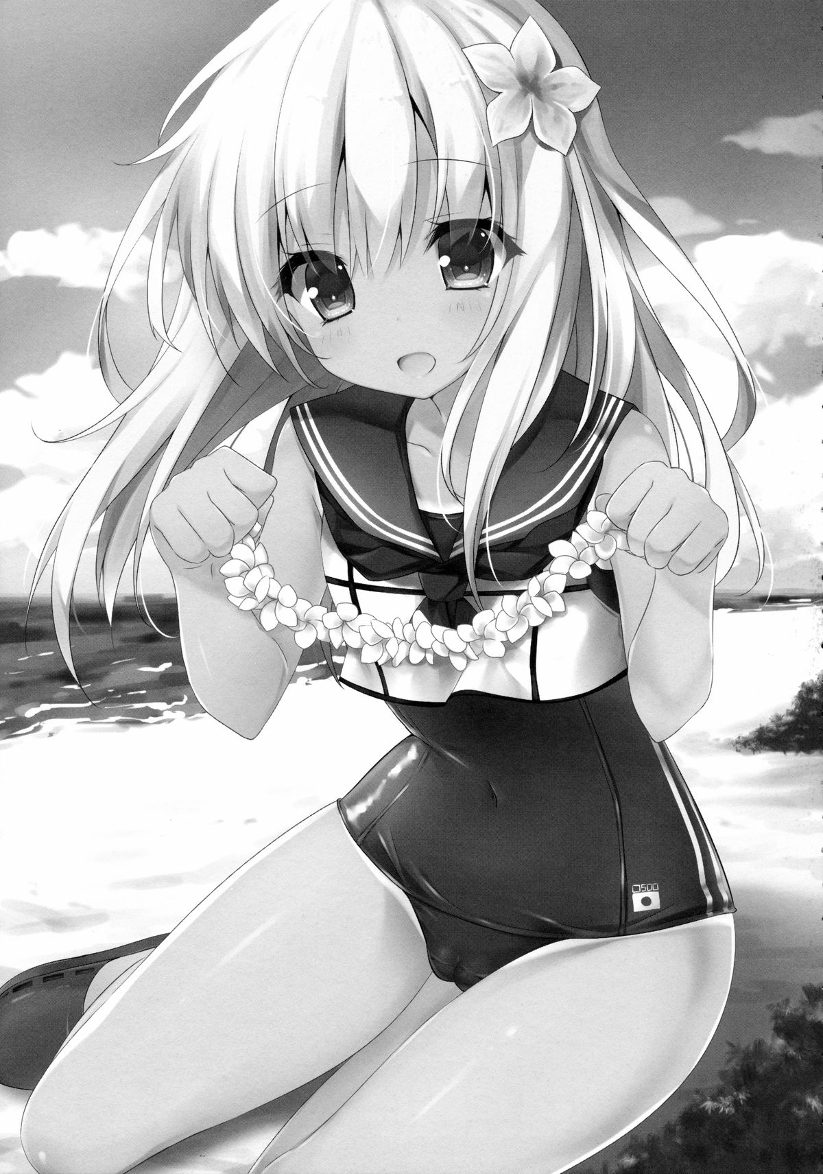 (COMIC1☆9) [きのこのみ (kino)] 秘書艦はろーちゃん (艦隊これくしょん -艦これ-)