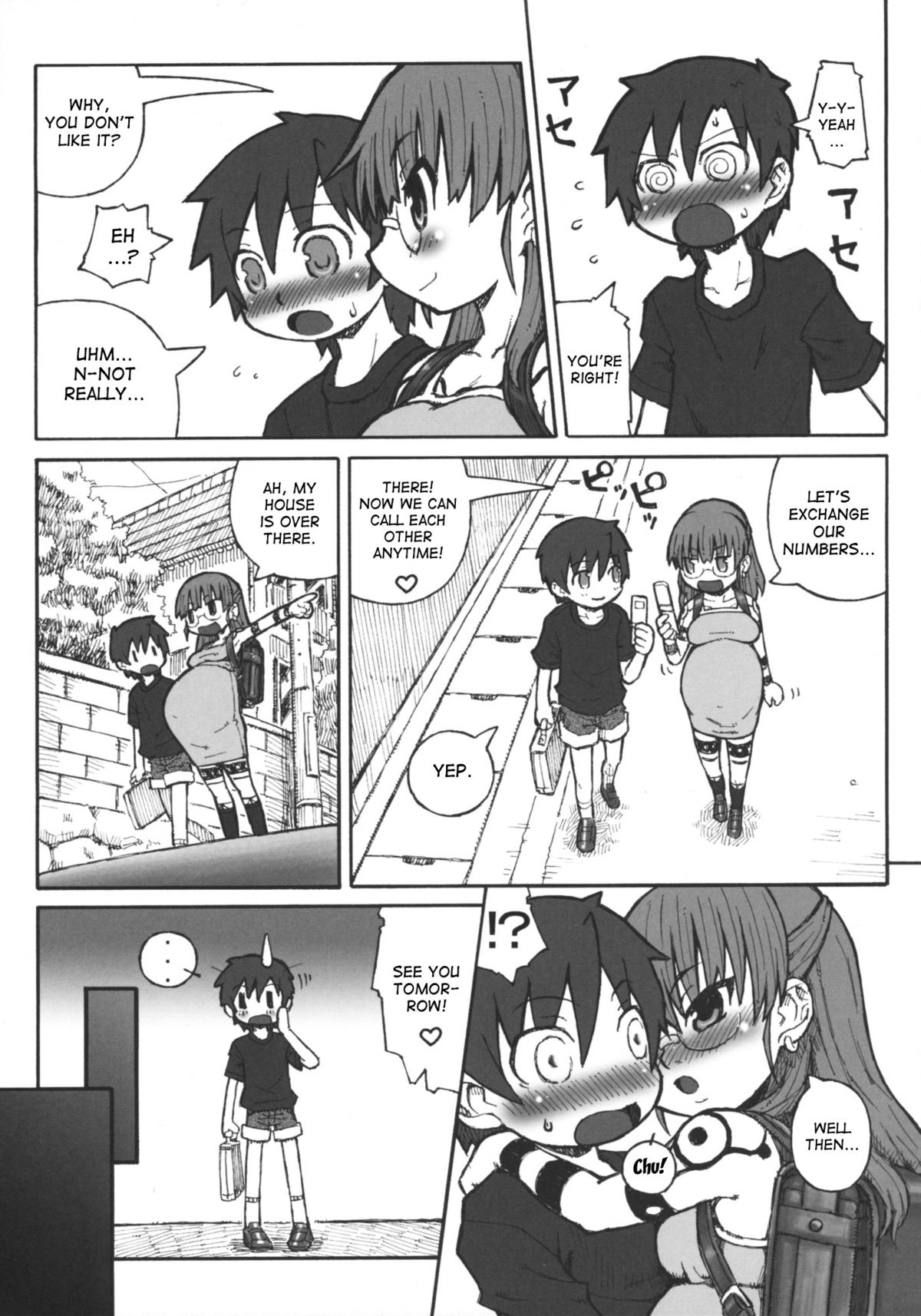 (C76) [Domestic animals (村雨丸)] 続・ハラデカ!! 妊婦委員長 [英訳]