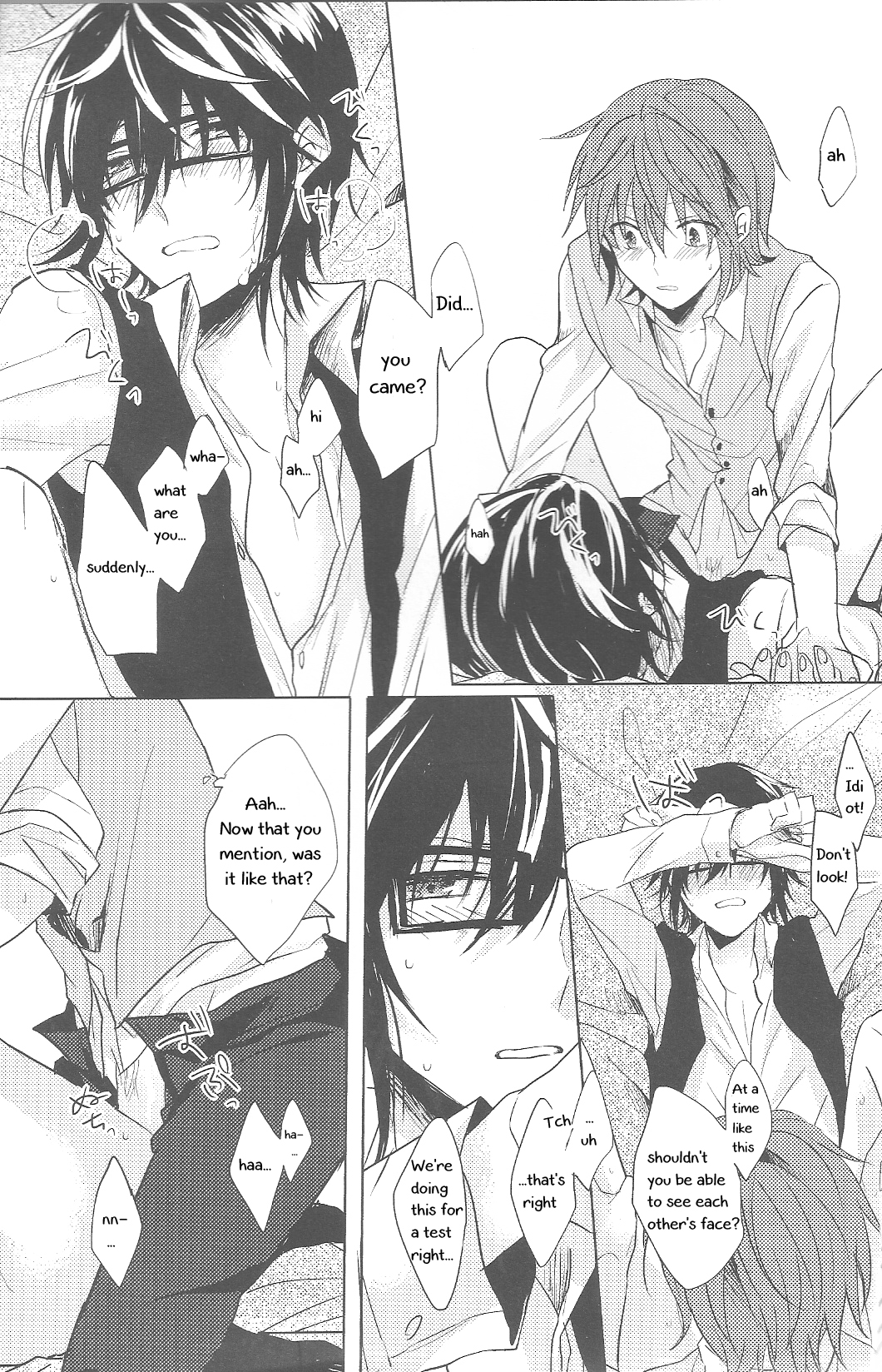 (HARUCC18) [カルチェラタン (和紙)] 臆病者の初恋 (K) [英訳]