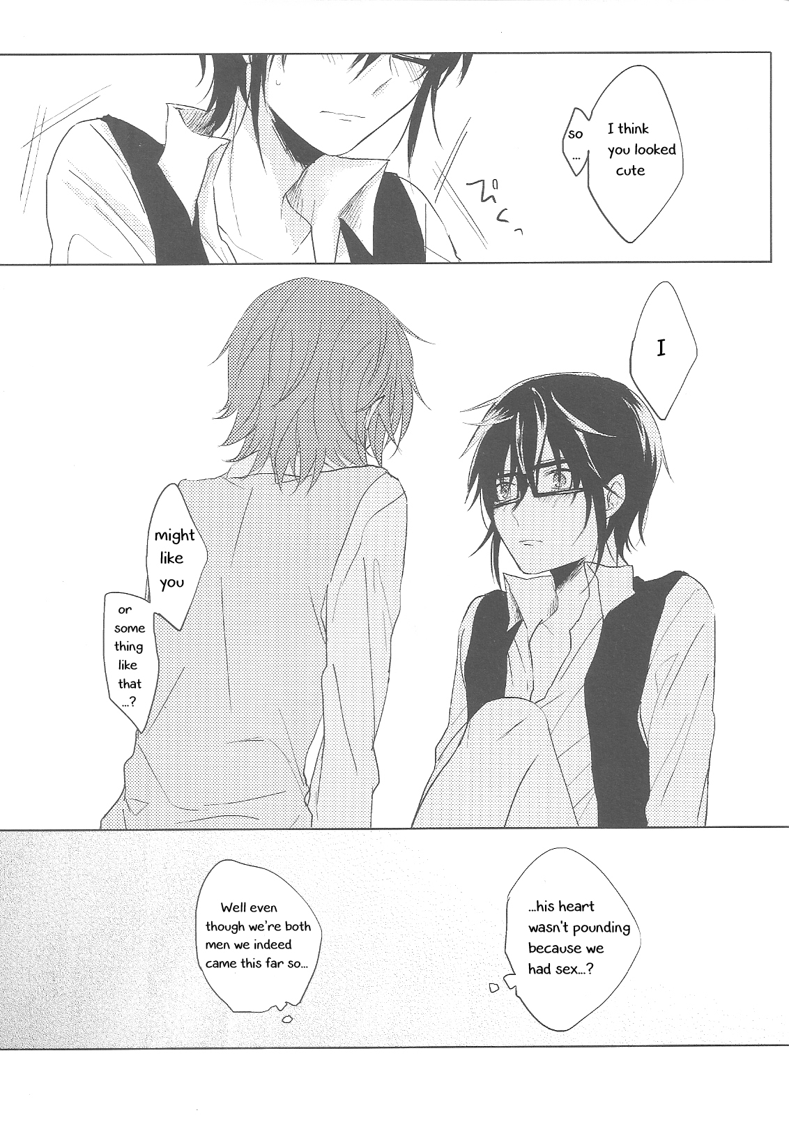 (HARUCC18) [カルチェラタン (和紙)] 臆病者の初恋 (K) [英訳]