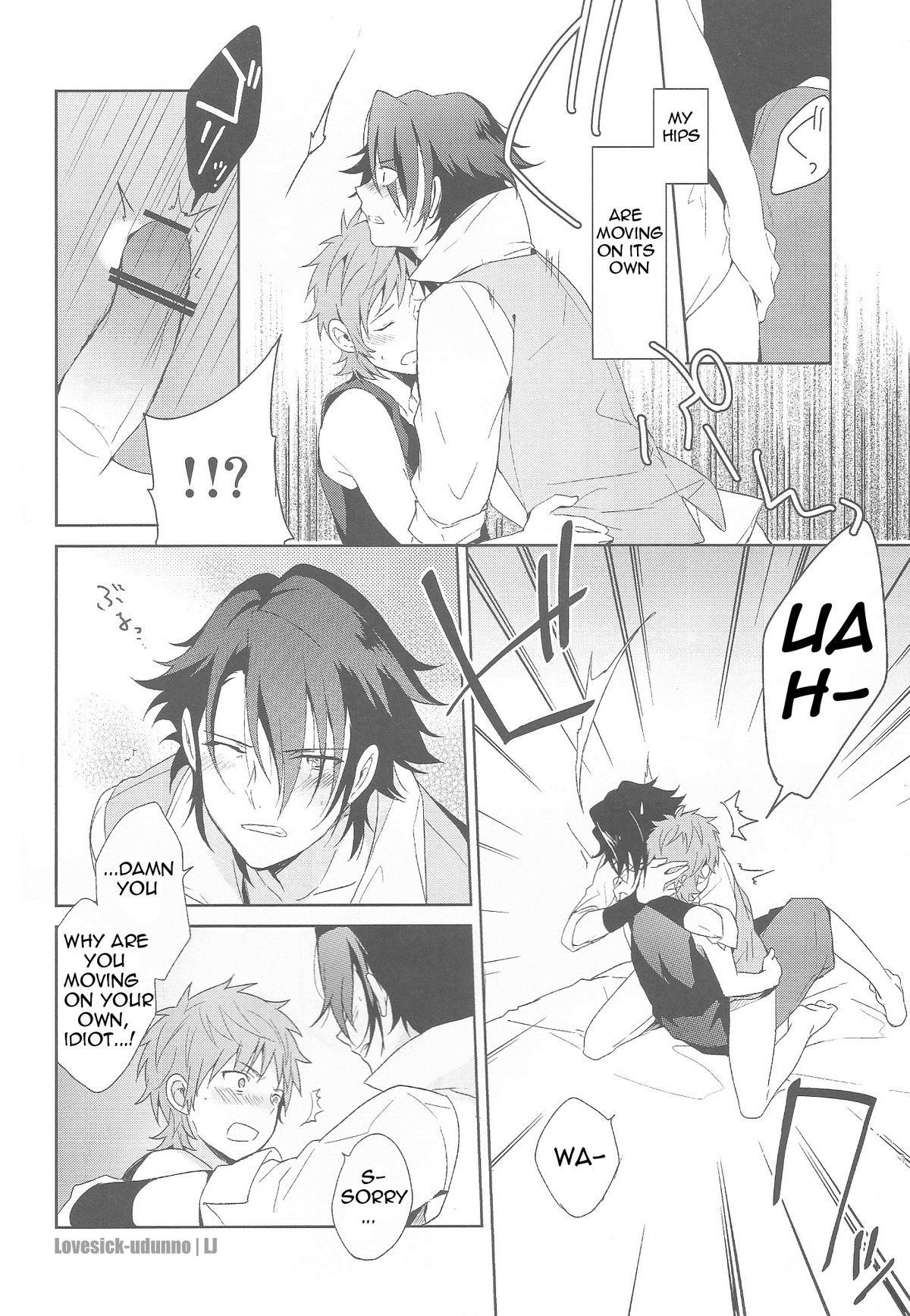 (SUPER22) [planet (雪見)] 美咲くん@がんばれない! (K) [英訳]