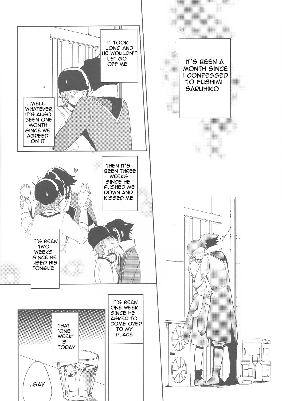 (SUPER22) [planet (雪見)] 美咲くん@がんばれない! (K) [英訳]