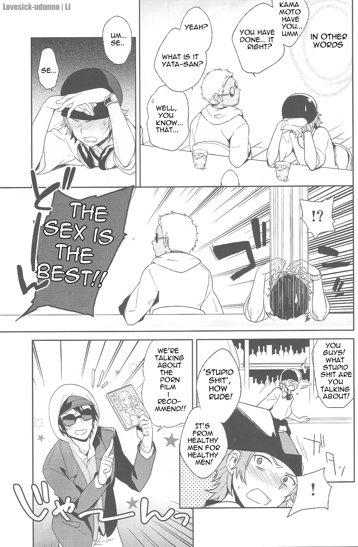 (SUPER22) [planet (雪見)] 美咲くん@がんばれない! (K) [英訳]