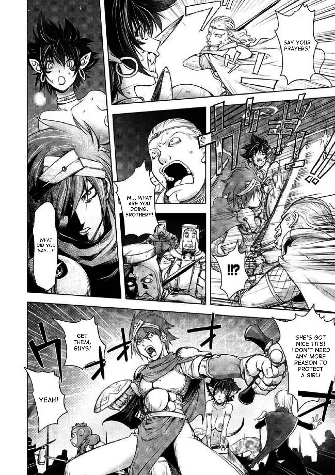 [蒟吉人] HONEY DIP 2nd LOVE [英訳] [無修正] [DL版]