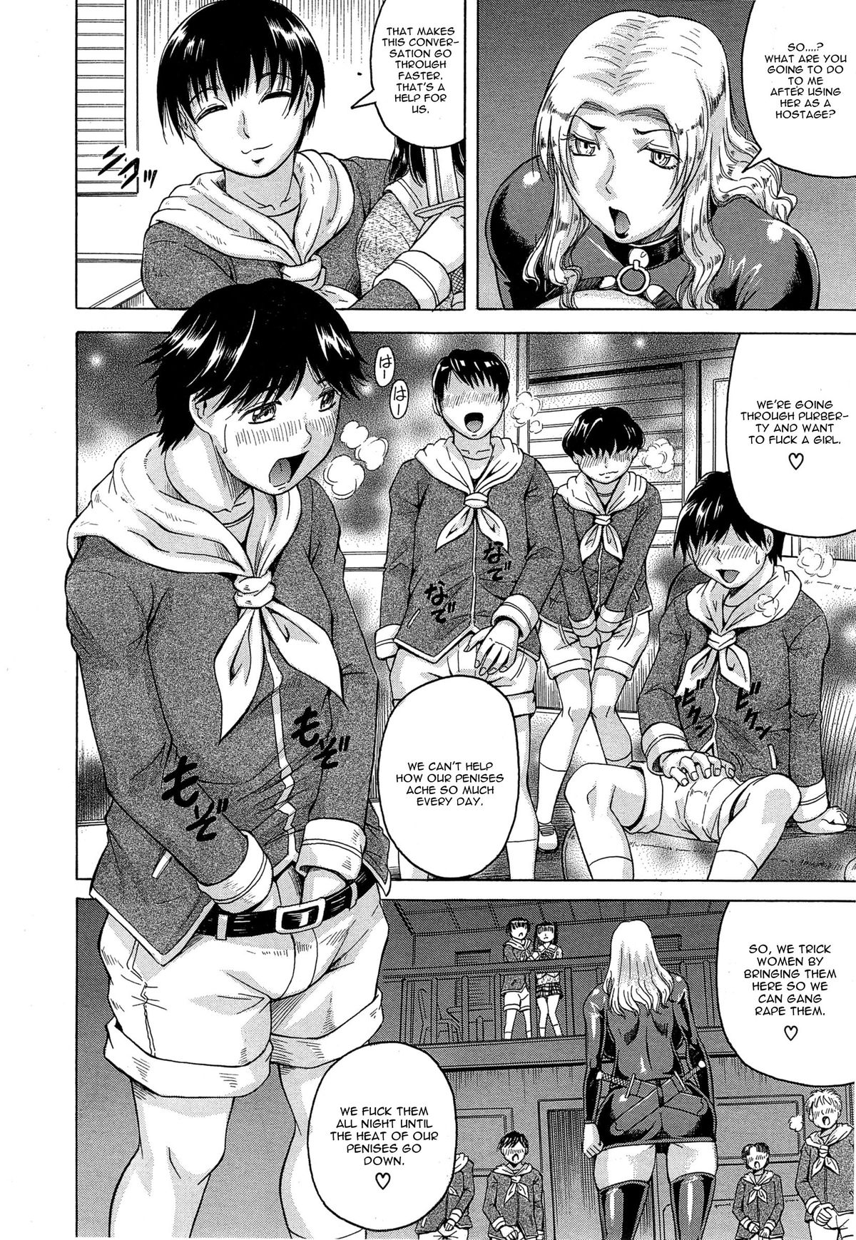 [じゃみんぐ] 姦罪都市 第3話 (COMIC 夢幻転生 2015年6月号) [英訳]