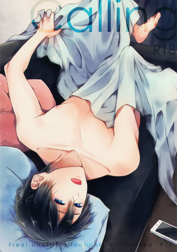 (CC大阪100) [LAPISLAZULI*** (葵トモミ)] Calling (Free!)