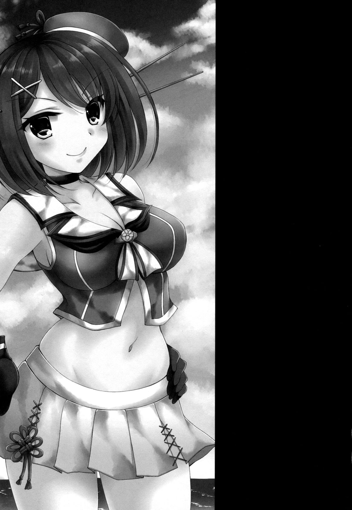 (COMIC1☆9) [ARC (多摩川雪丸)] 摩耶と提督と補給事情 (艦隊これくしょん -艦これ-) [中国翻訳]