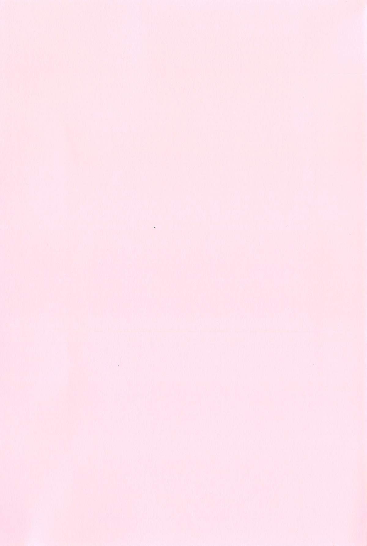 [小島紗] 性交祭