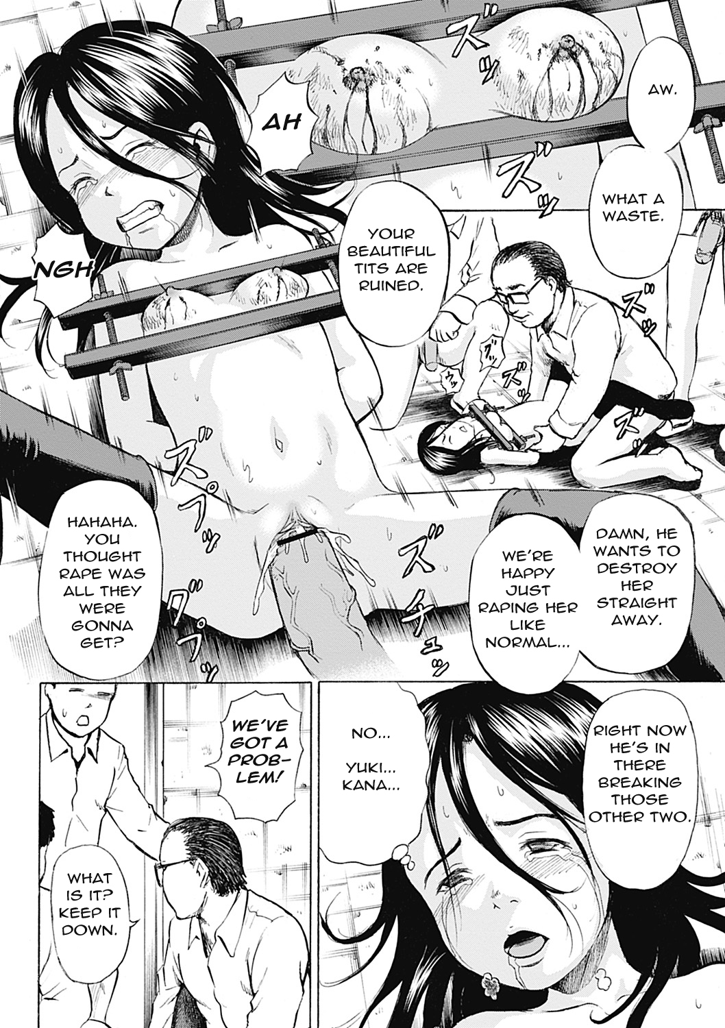[カワディMAX] 淫獄の少女たち 第11話 (COMIC Mate 2012年10月号) [英訳] [DL版]