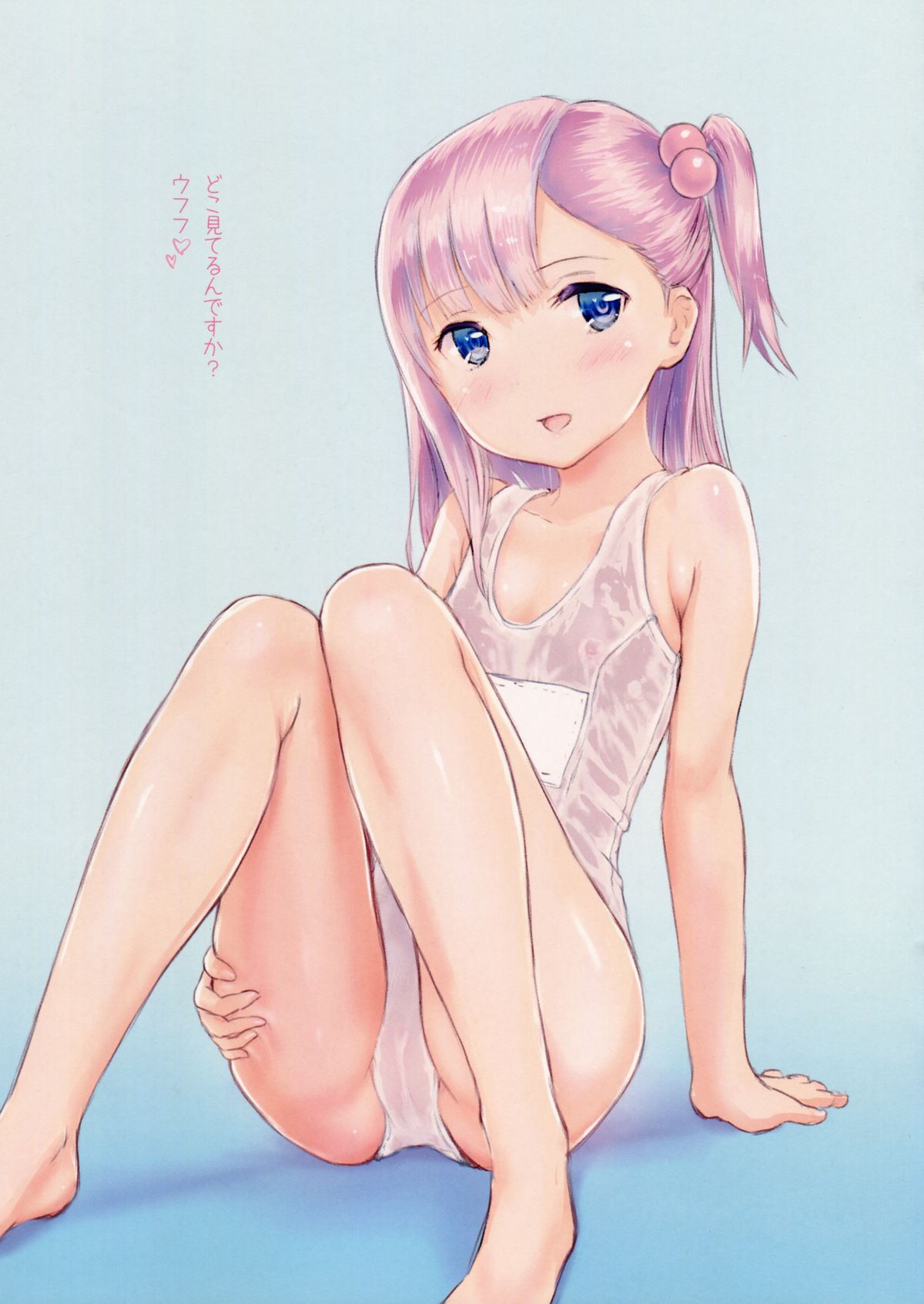 (C86) [PROJECT KAGUYA (コーモ)] KT (よろず)