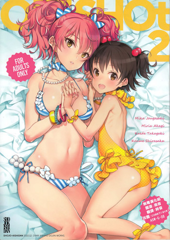 (C89) [少女騎士団 (大槍葦人)] OFF SHOt 2 (アイドルマスター シンデレラガールズ) [中国翻訳]