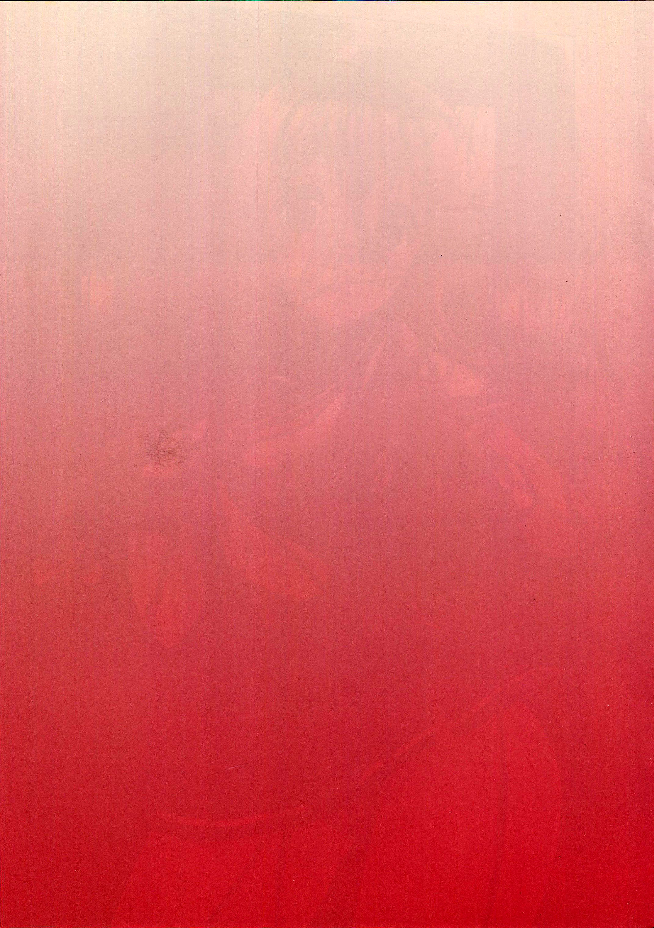 (C89) [月ノヒカリ計画 (東京ヤマネ、ゆーき東中野)] 照月と執務室の夜戦 (艦隊これくしょん -艦これ-)