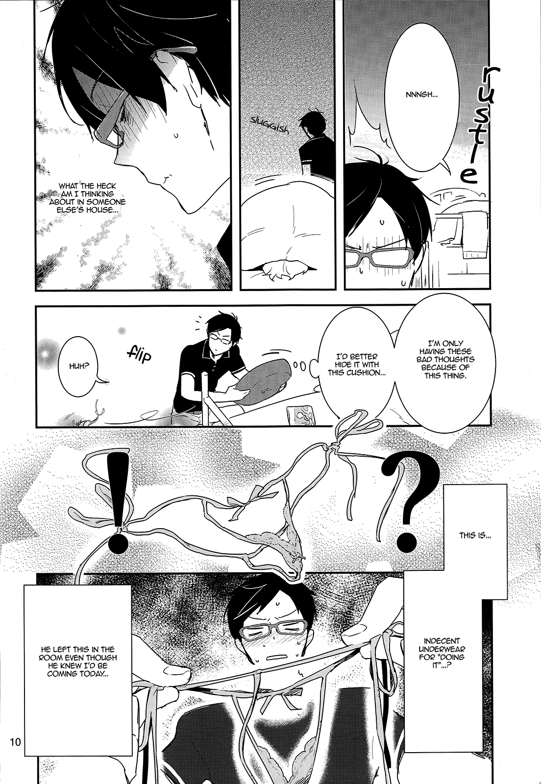 (C87) [MERYx3 (ぬめり)] 竜ヶ崎某は性欲を持て余している。 (Free!) [英訳] [無修正]