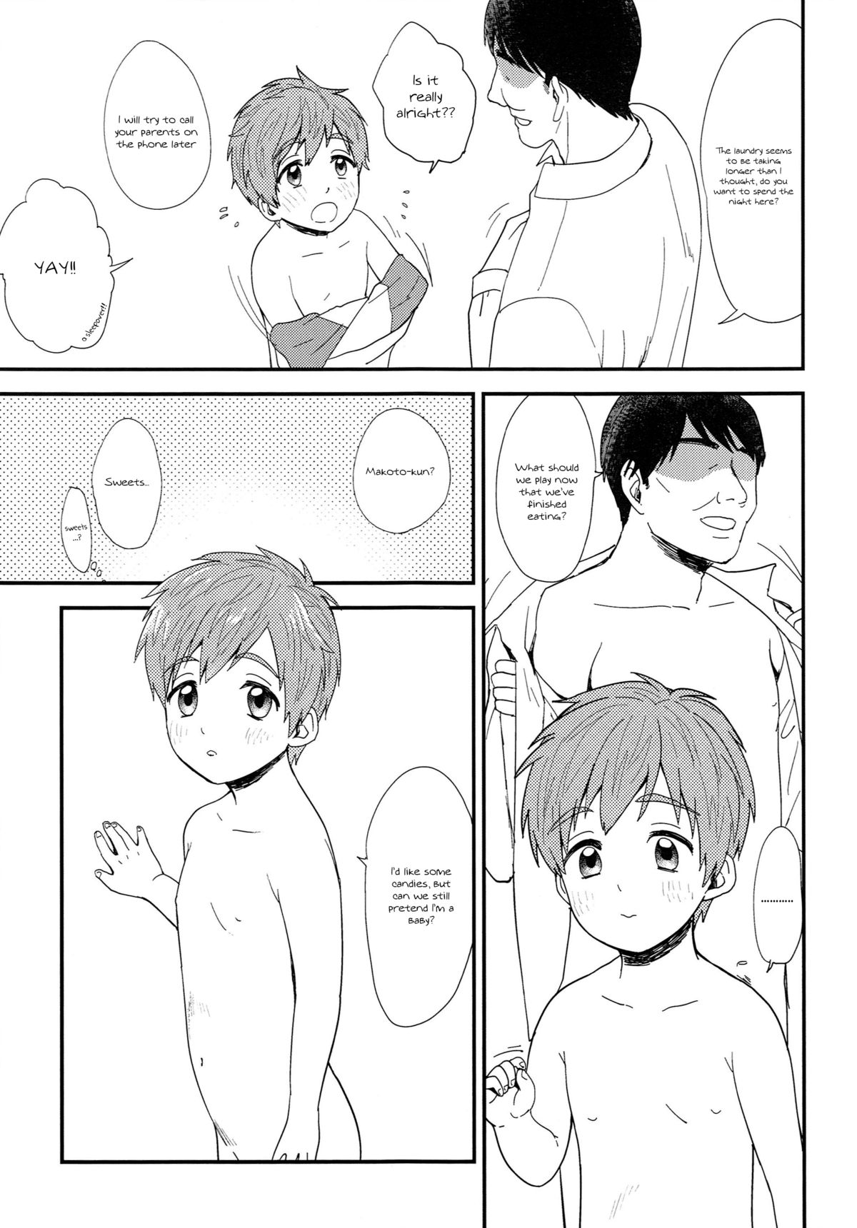 (恋愛シャチュエーション) [Ziploc (くぎ)] お兄ちゃんになりたくない病 (Free!) [英訳]