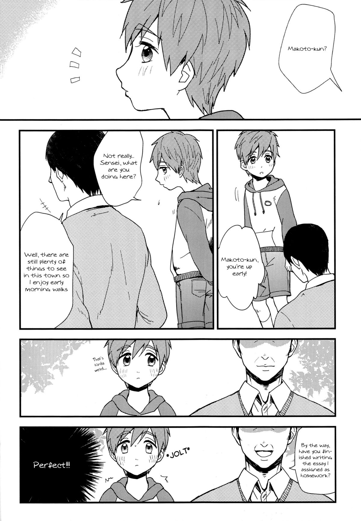 (恋愛シャチュエーション) [Ziploc (くぎ)] お兄ちゃんになりたくない病 (Free!) [英訳]