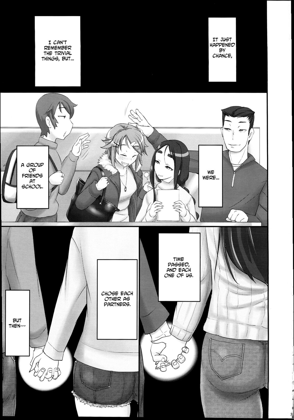 (C87) [近傍租界 (こんもり)] sweet toxotherapy [英訳]