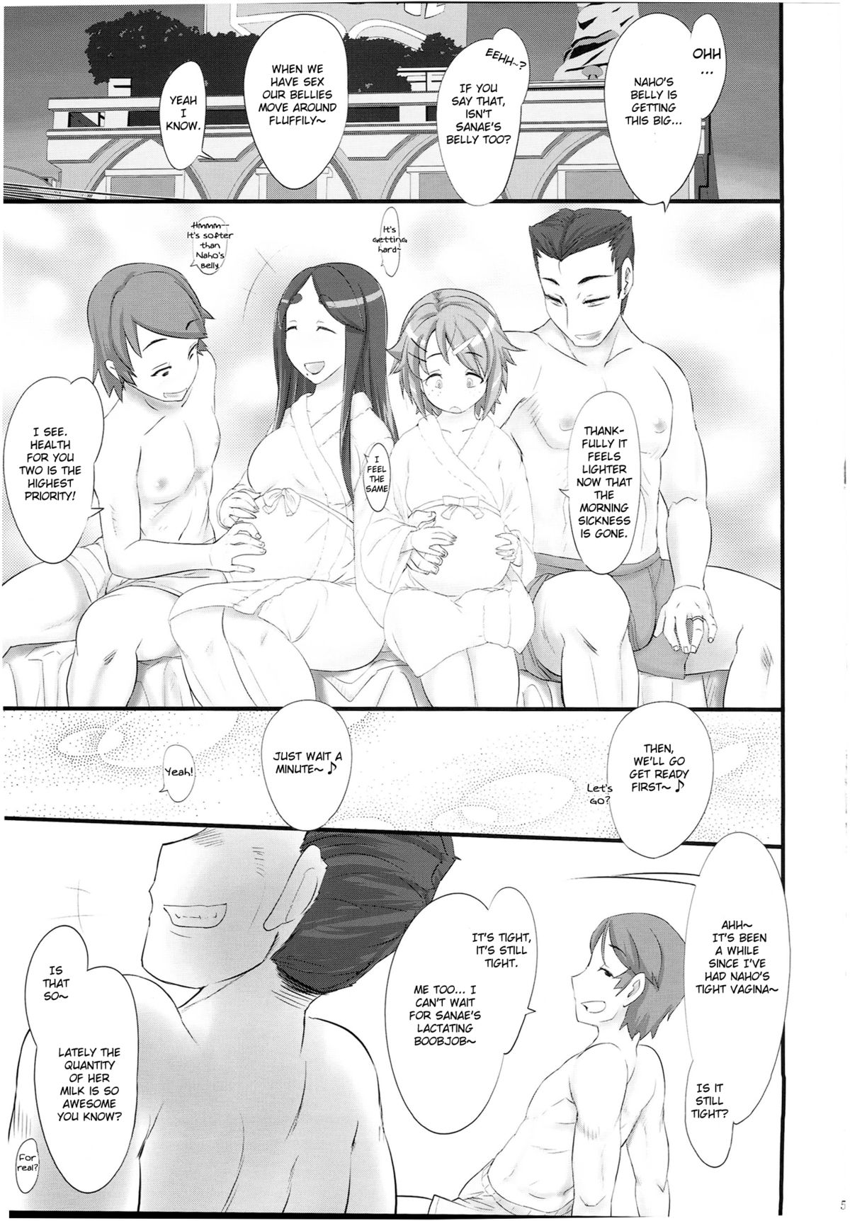 (C87) [近傍租界 (こんもり)] sweet toxotherapy [英訳]