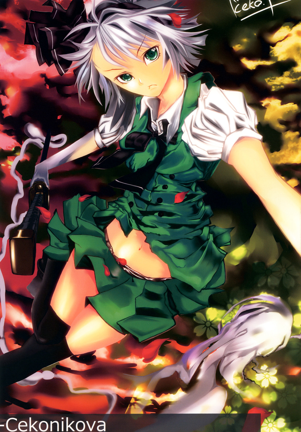 [都落ちPartisan (Cekonikova、肴倉るか)] 蓬莱Lobotomy (東方Project) [DL版]