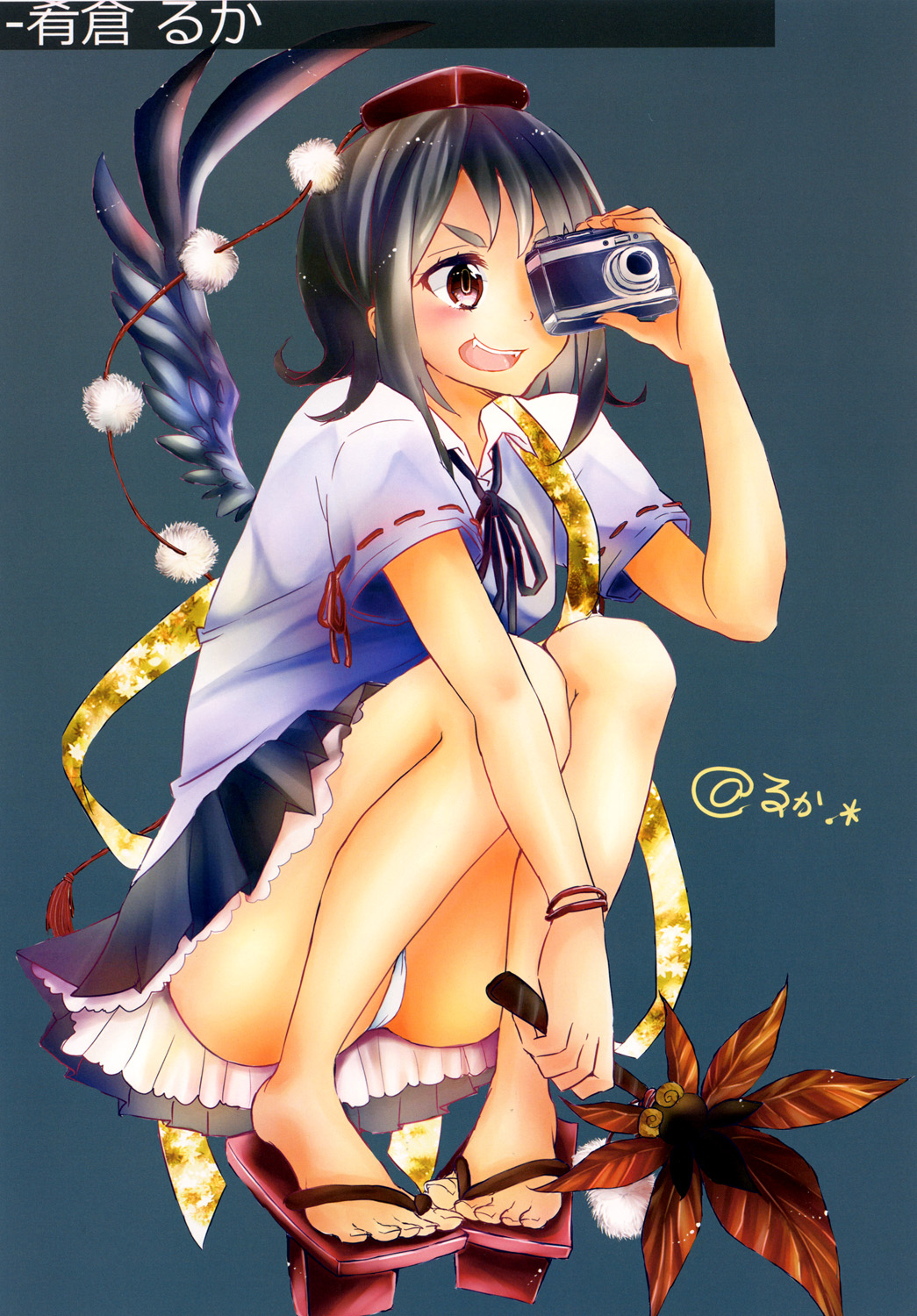 [都落ちPartisan (Cekonikova、肴倉るか)] 蓬莱Lobotomy (東方Project) [DL版]