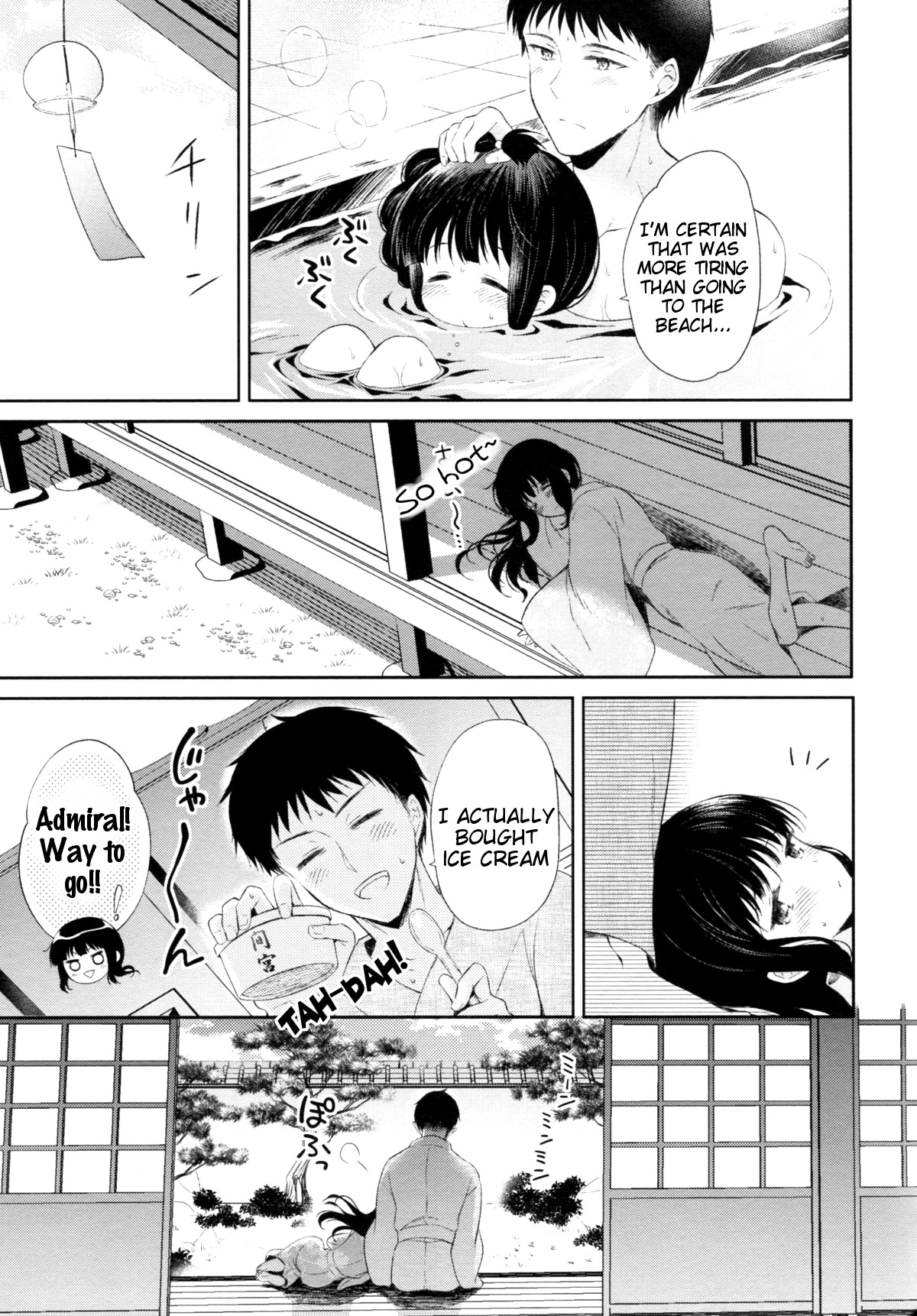(C86) [パンダが一匹。 (コミズミコ)] あついあついなつのひ。 (艦隊これくしょん -艦これ-) [英訳]