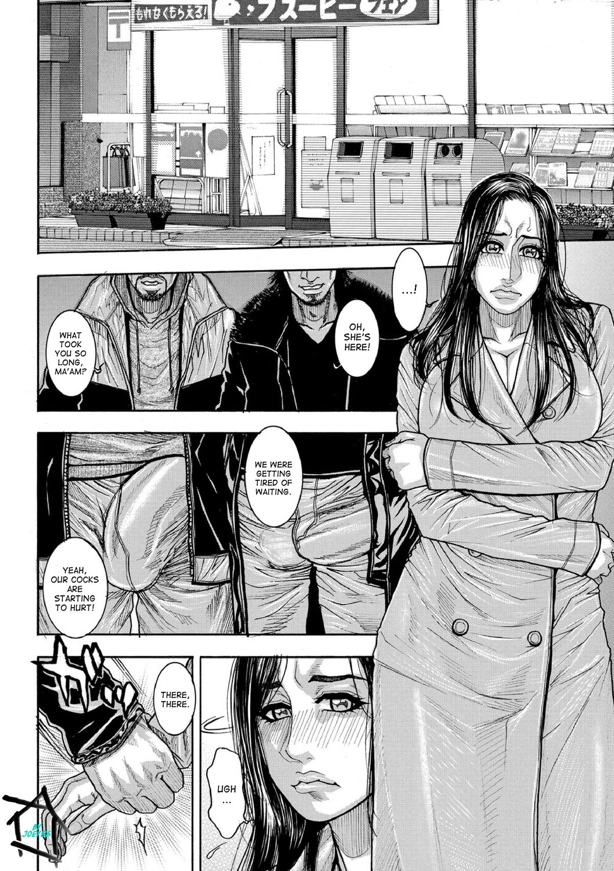 [琴吹かづき] 痴虐の罠 第1-3話 [英訳] [DL版]