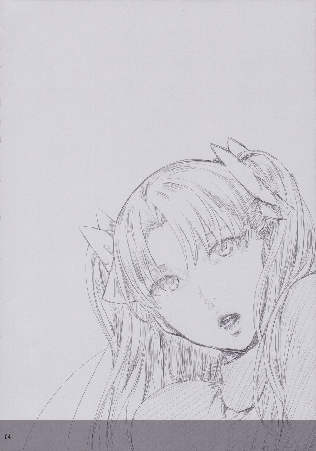(COMIC1☆9) [Cior (ken-1)] 遠坂凛がバーサーカーに犯される本 (Fate/stay night) [中国翻訳]