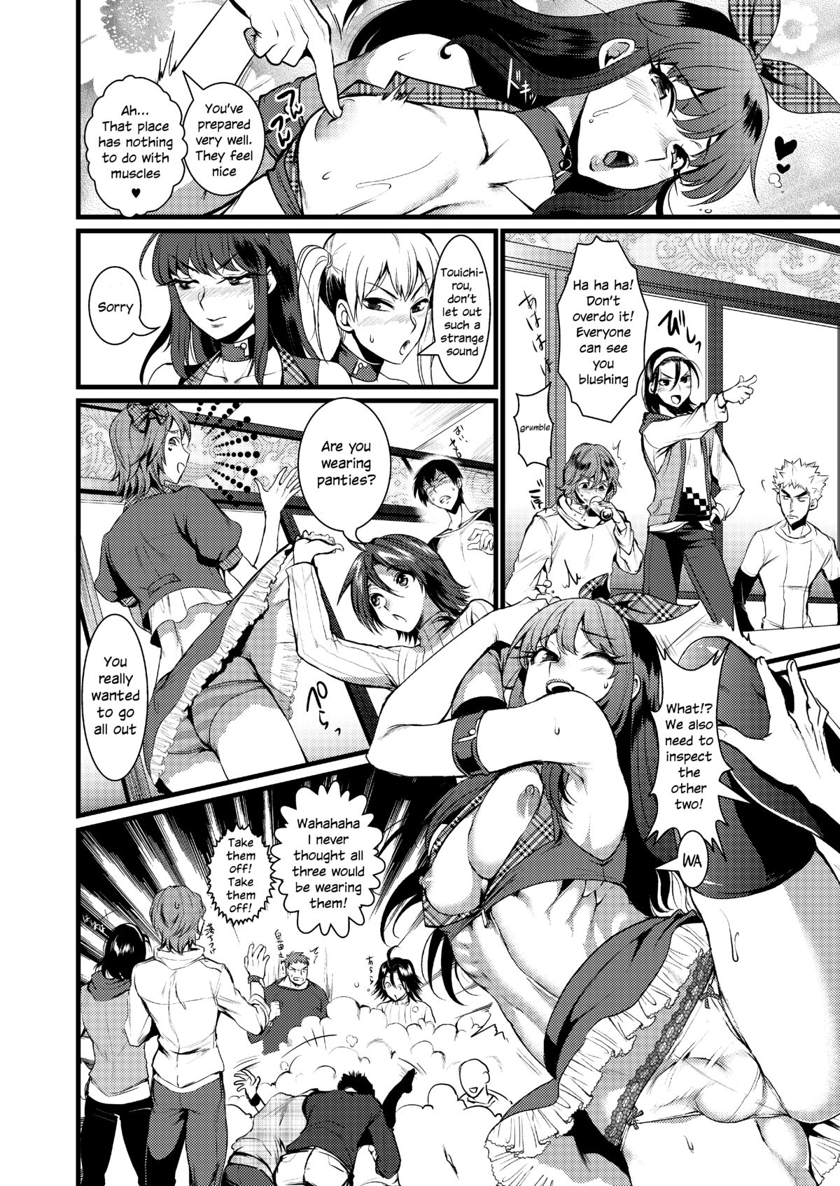 (全開ケイデンス3) [屑屋 (利行)] 筋肉女装少年 (弱虫ペダル) [英訳]