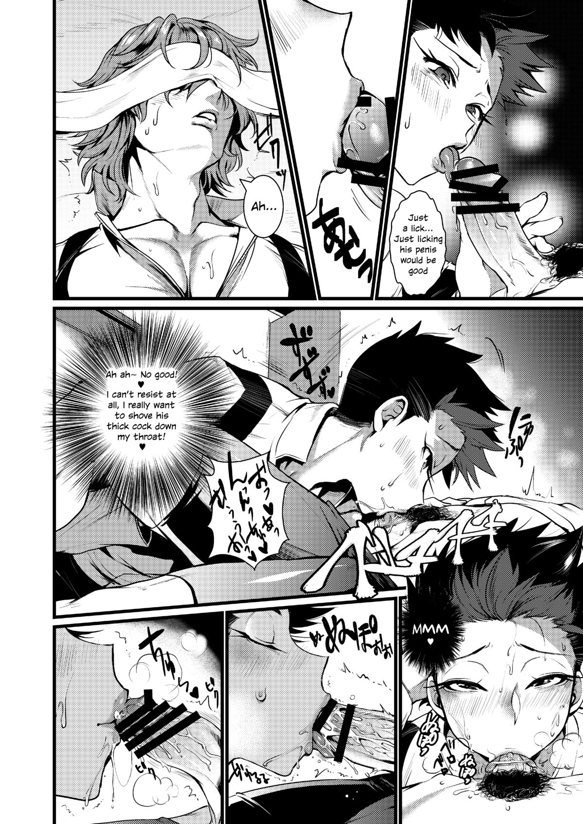 (全開ケイデンス3) [屑屋 (利行)] 筋肉女装少年 (弱虫ペダル) [英訳]