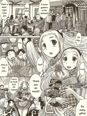 [黒龍眼] Cafe de Oni (COMIC 天魔 2006年7号) [英訳]