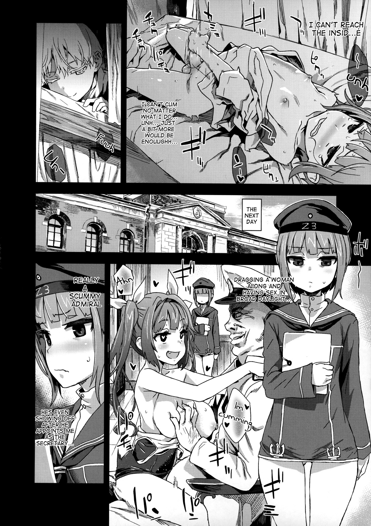 (COMIC1☆9) [Fatalpulse (朝凪)] ダンケ男系レボリューション (艦隊これくしょん -艦これ-) [英訳]