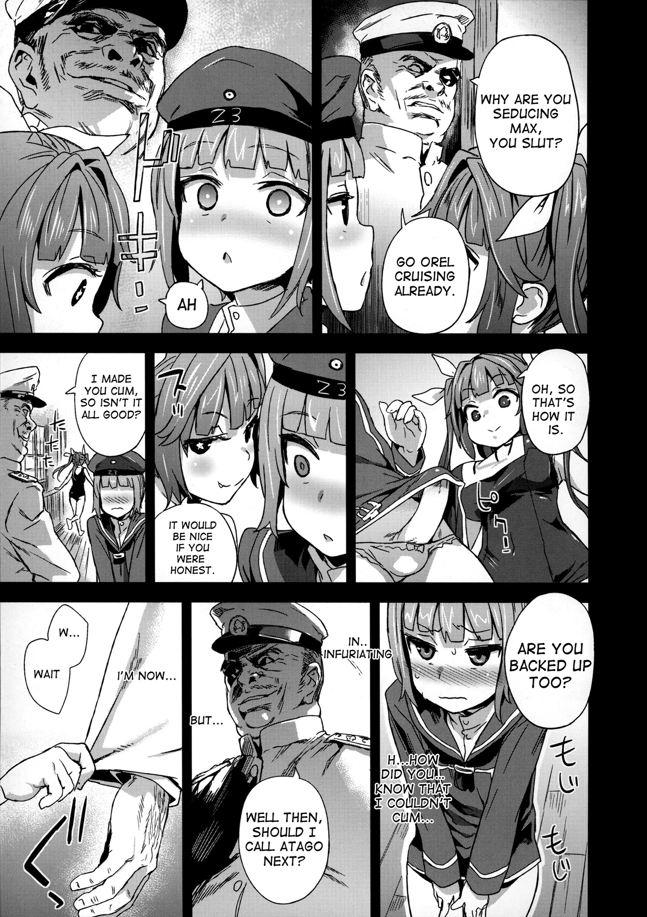(COMIC1☆9) [Fatalpulse (朝凪)] ダンケ男系レボリューション (艦隊これくしょん -艦これ-) [英訳]