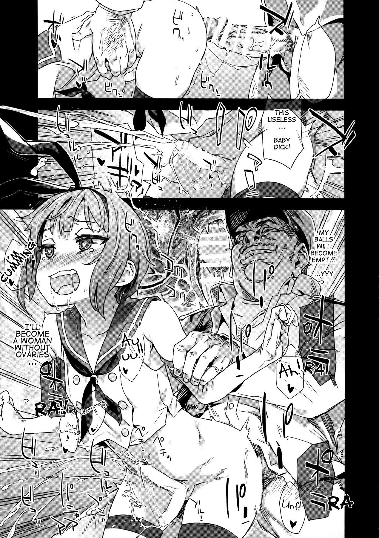 (COMIC1☆9) [Fatalpulse (朝凪)] ダンケ男系レボリューション (艦隊これくしょん -艦これ-) [英訳]