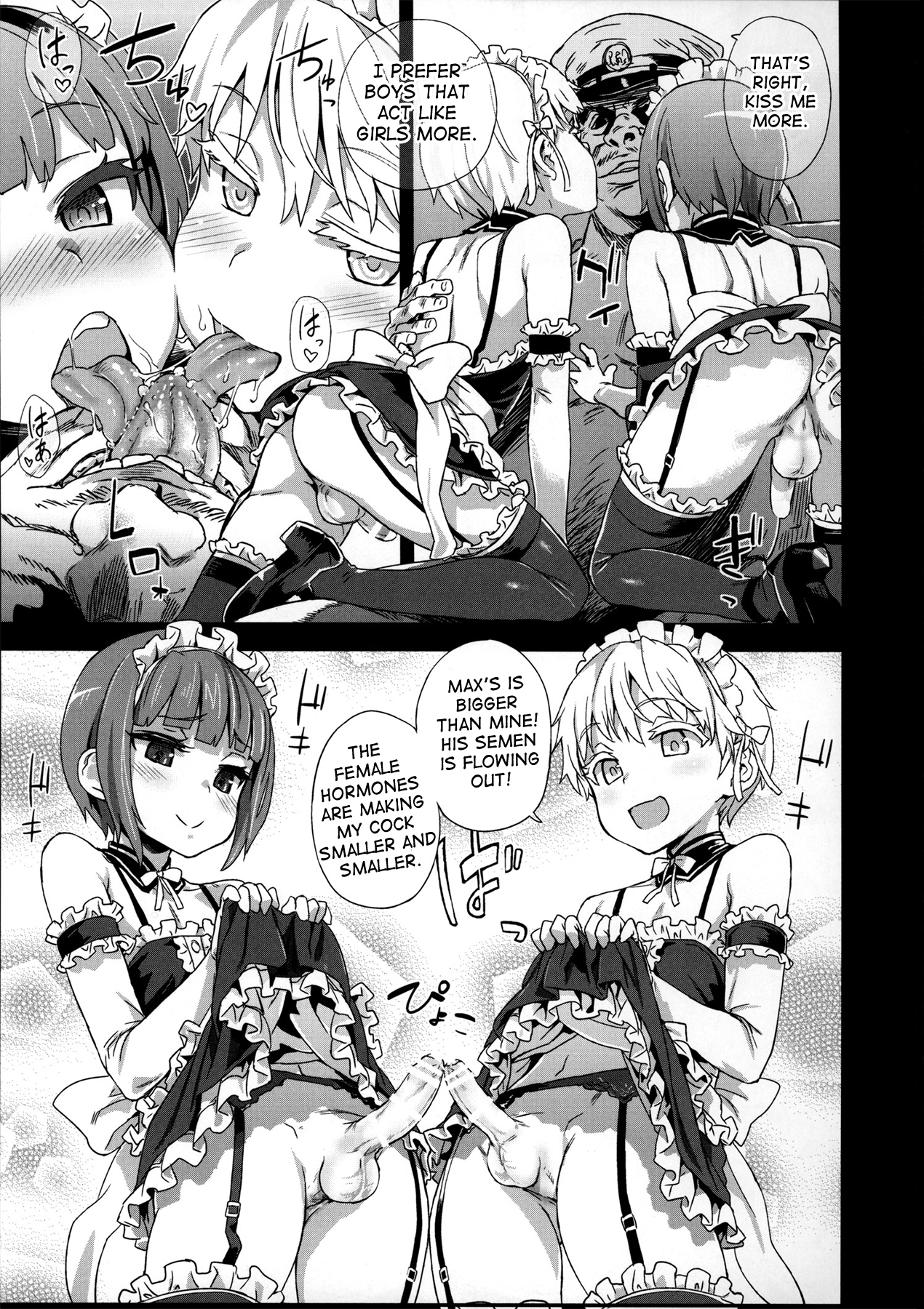 (COMIC1☆9) [Fatalpulse (朝凪)] ダンケ男系レボリューション (艦隊これくしょん -艦これ-) [英訳]