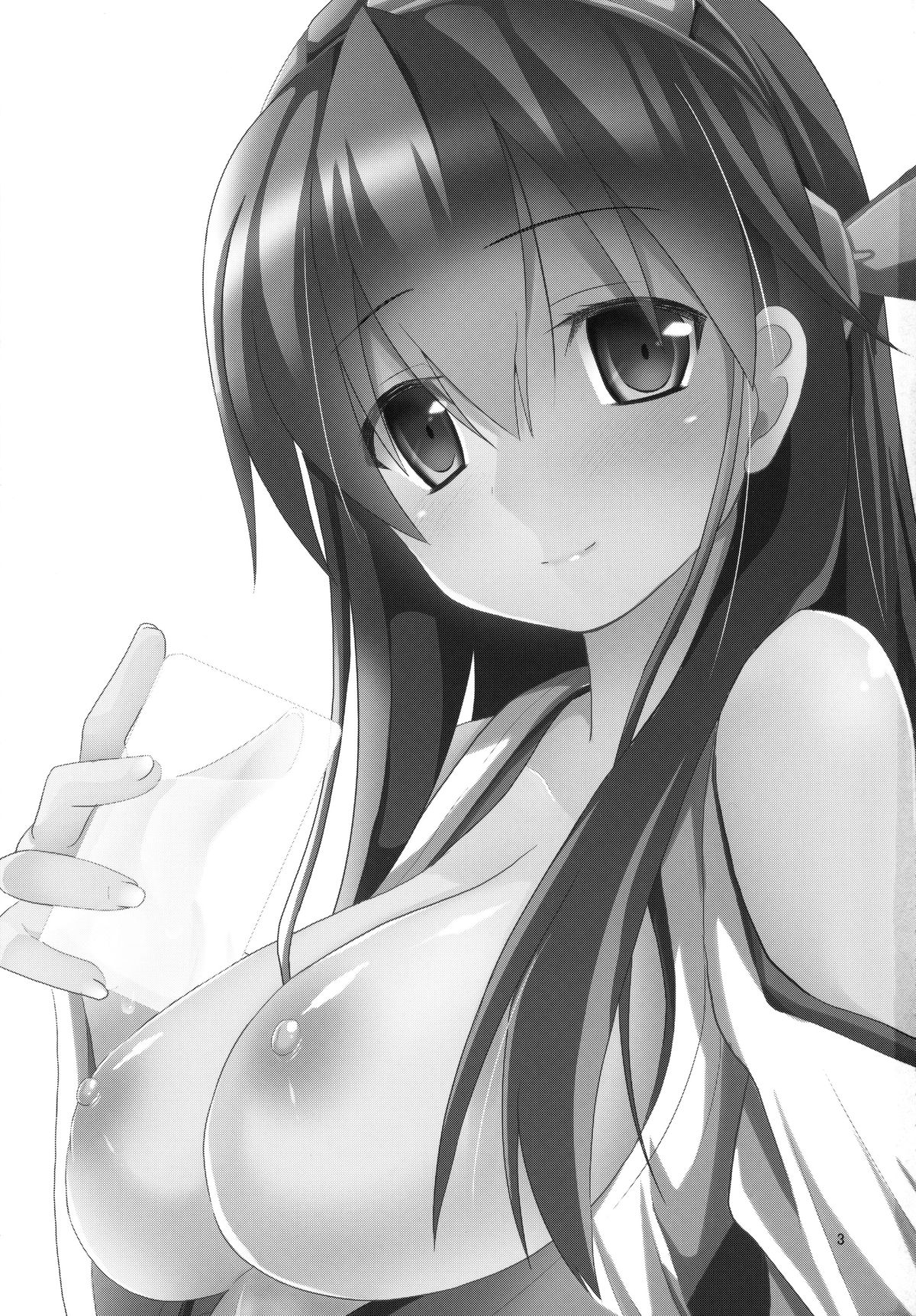(C85) [ねこのこね (タケユウ)] 醒める前に (艦隊これくしょん -艦これ-) [英訳]