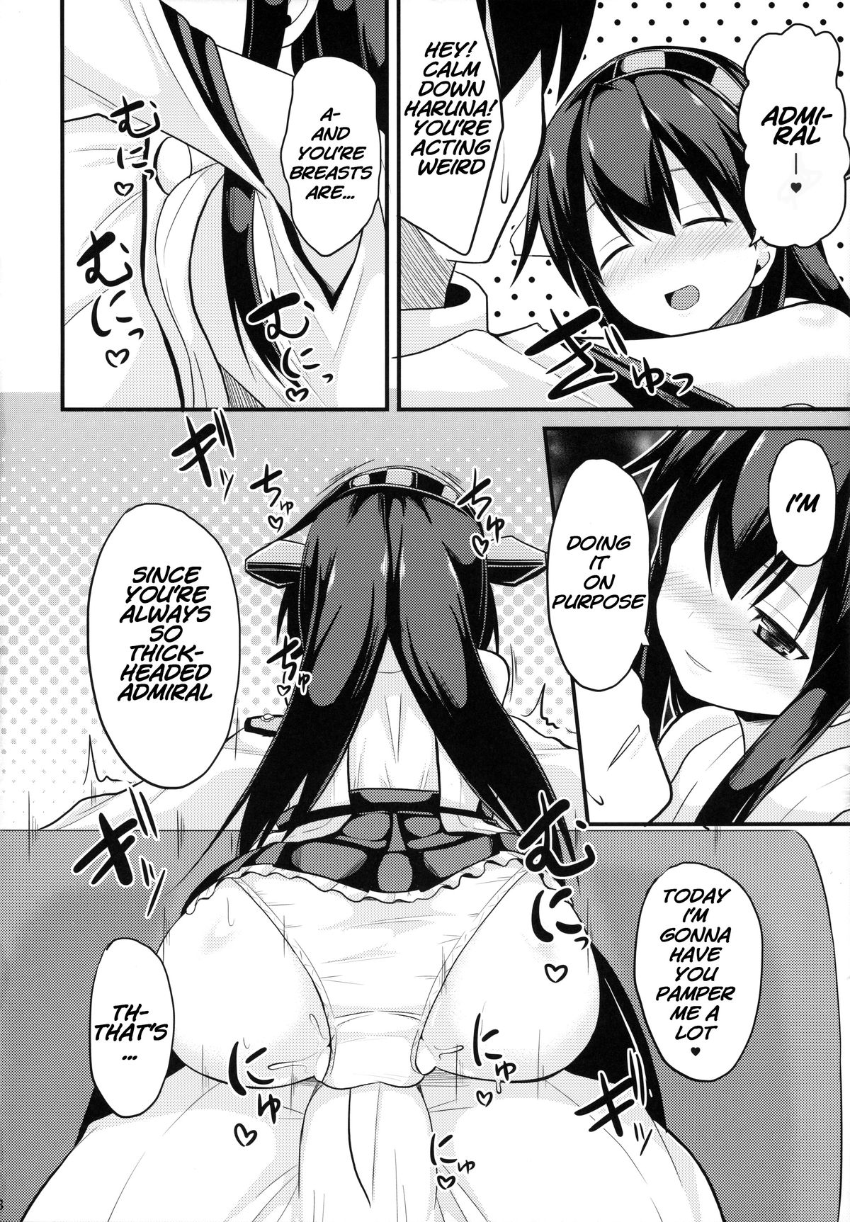 (C85) [ねこのこね (タケユウ)] 醒める前に (艦隊これくしょん -艦これ-) [英訳]