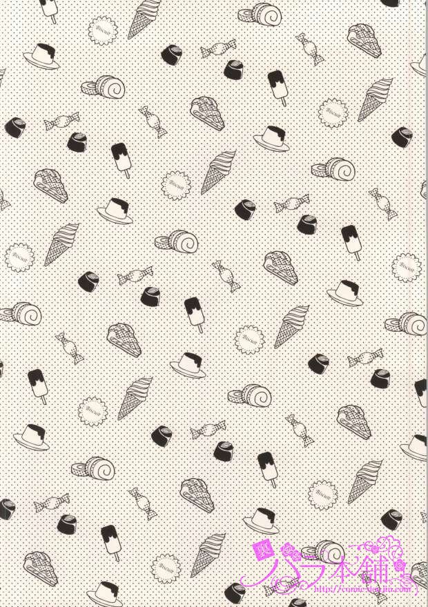 (HARUCC20) [TOBICCO (枝桃)] にゃんとわんだふる (Free!)