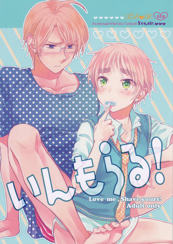 (C84) [Yes,sir. (えぷ子)] いんもらる! (Axis Powers ヘタリア)