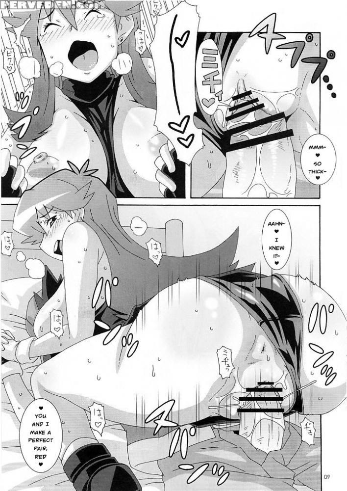 （COMIC1☆5）【あくせいしんせいぶつ（のり）】青ろといき（ポケモン）[英語]