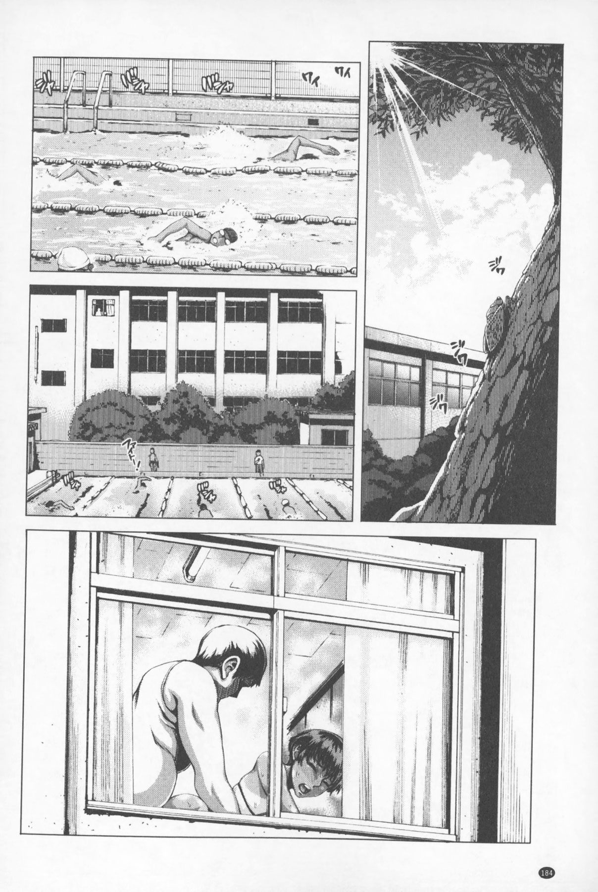 [ぶるまにあん] せーしゅん盛り [中国翻訳]