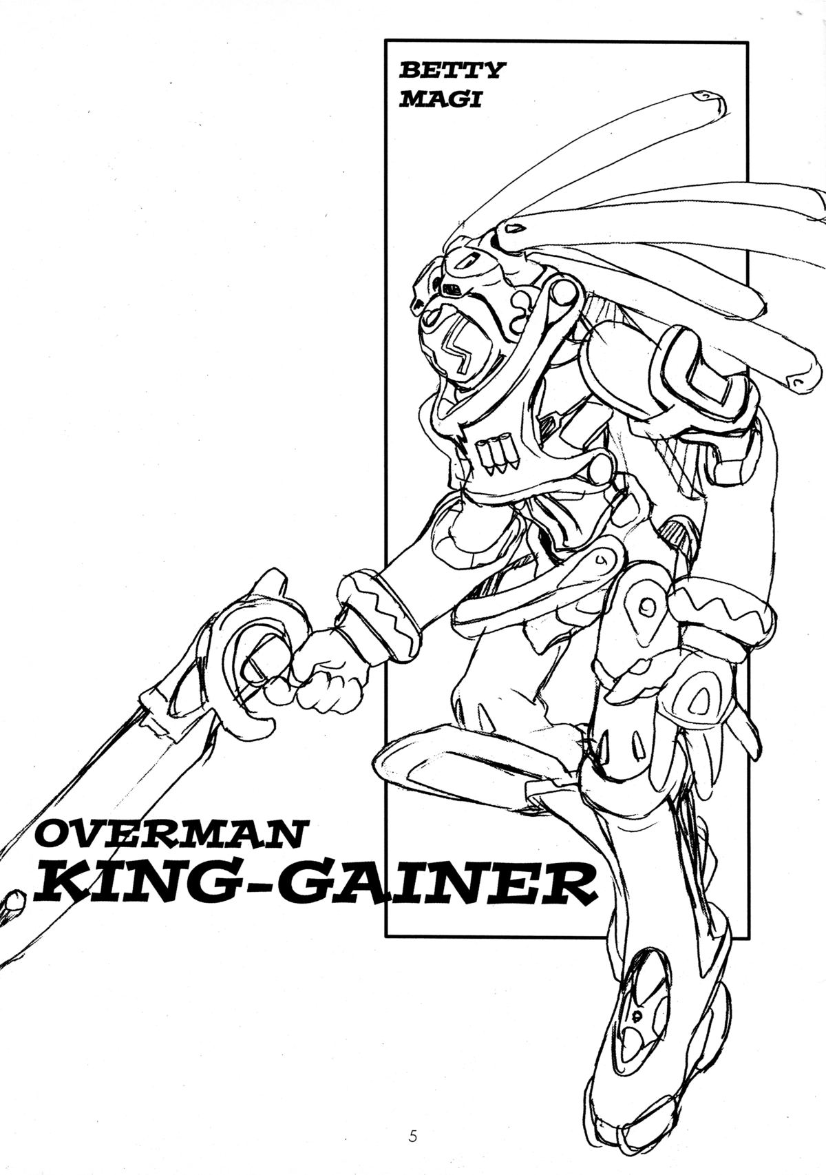 (C63) [Cu-little2 (べてぃ, まぎぃ)] CULITTLE POKOTSUN くりとるりとるらくがきぼん (よろず)