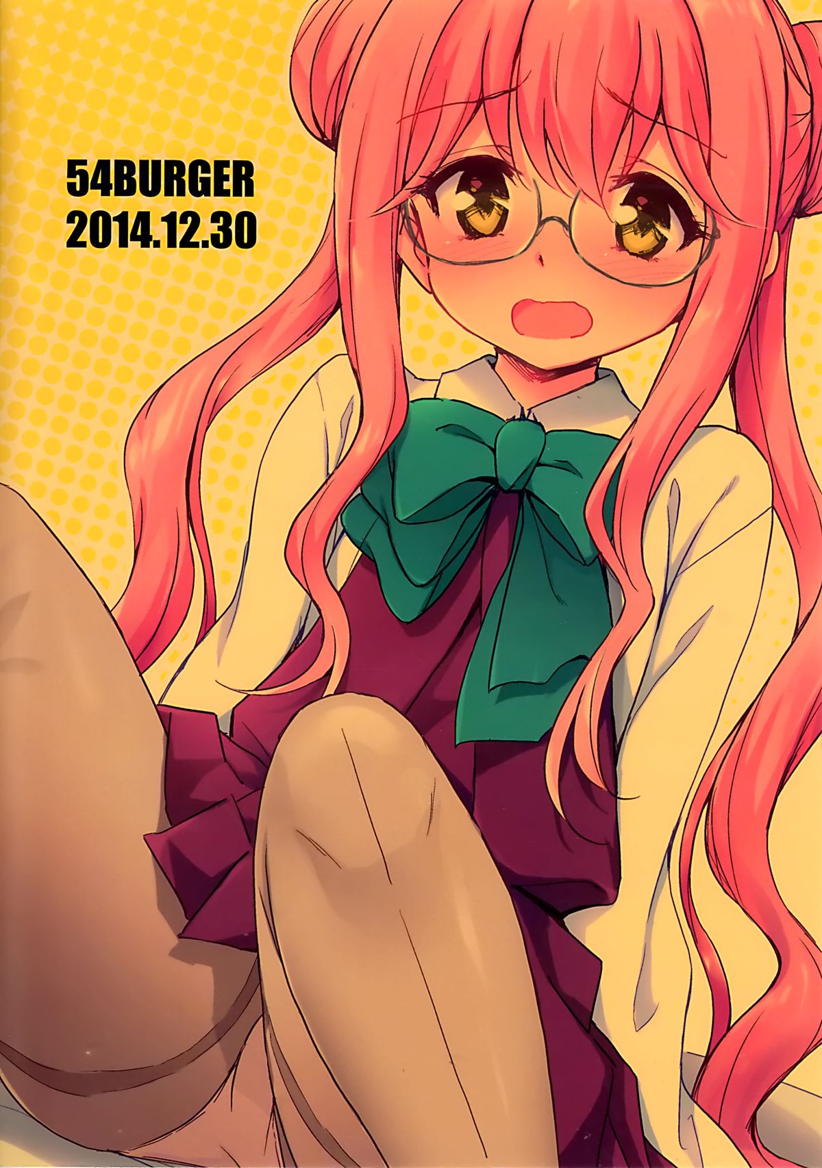 (C87) [54BURGER (まるごし)] 巻雲VSエロ本 (艦隊これくしょん -艦これ-) [中国翻訳]