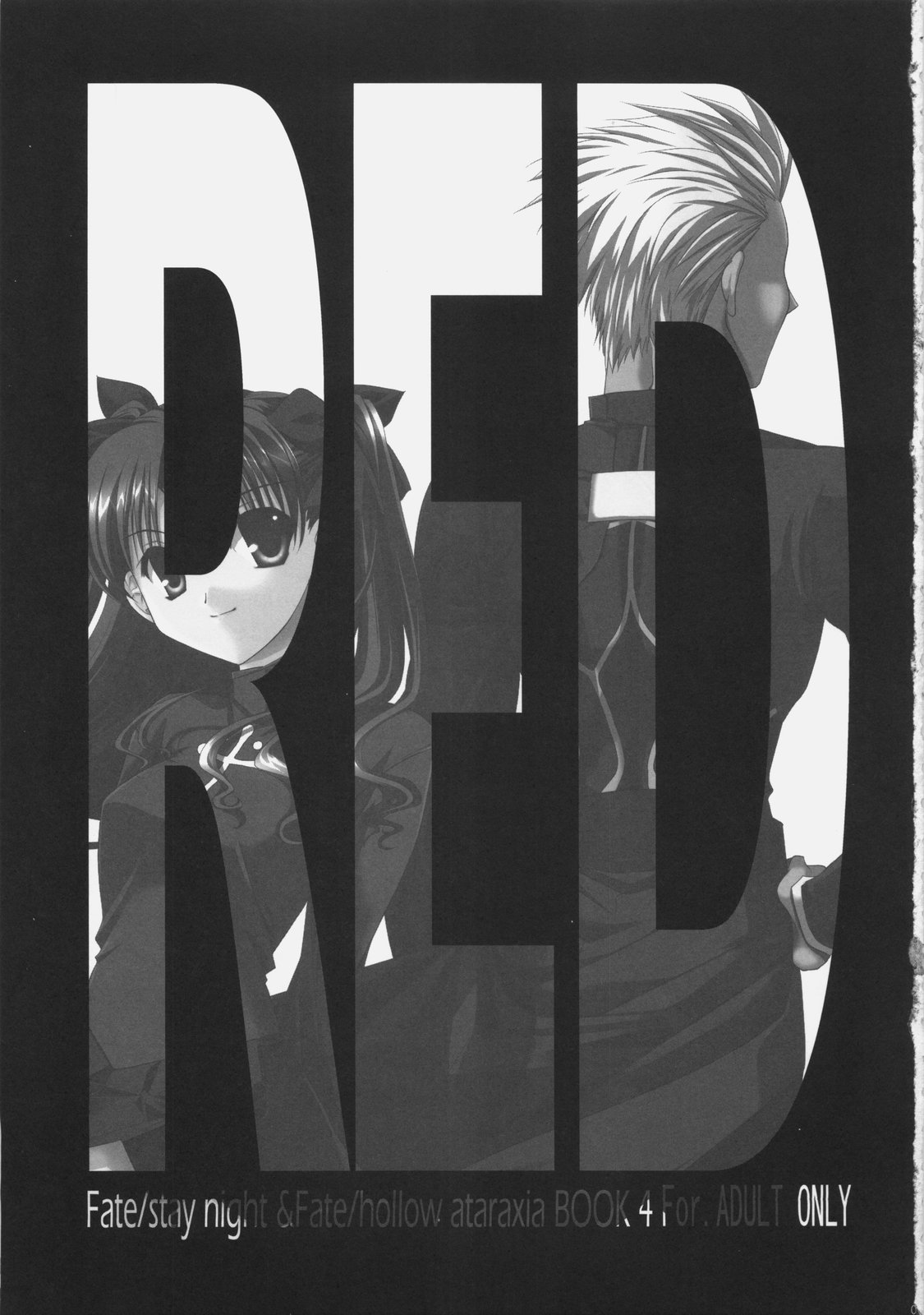 (C70) [C・A・T (森崎くるみ)] RED (Fate/stay night) [中国翻訳]