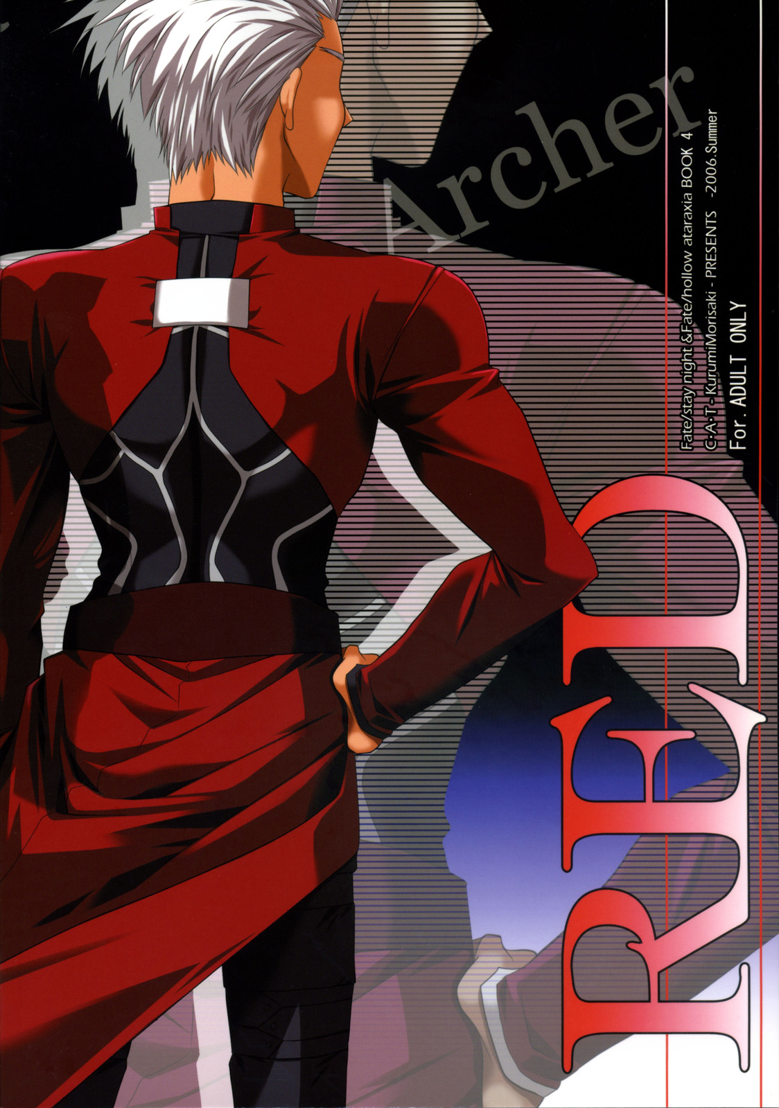 (C70) [C・A・T (森崎くるみ)] RED (Fate/stay night) [中国翻訳]