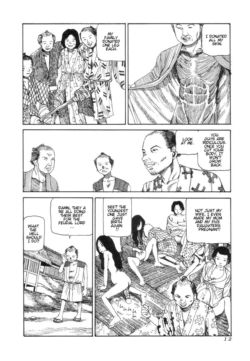 [駕籠真太郎] 殺殺草紙 [英訳]