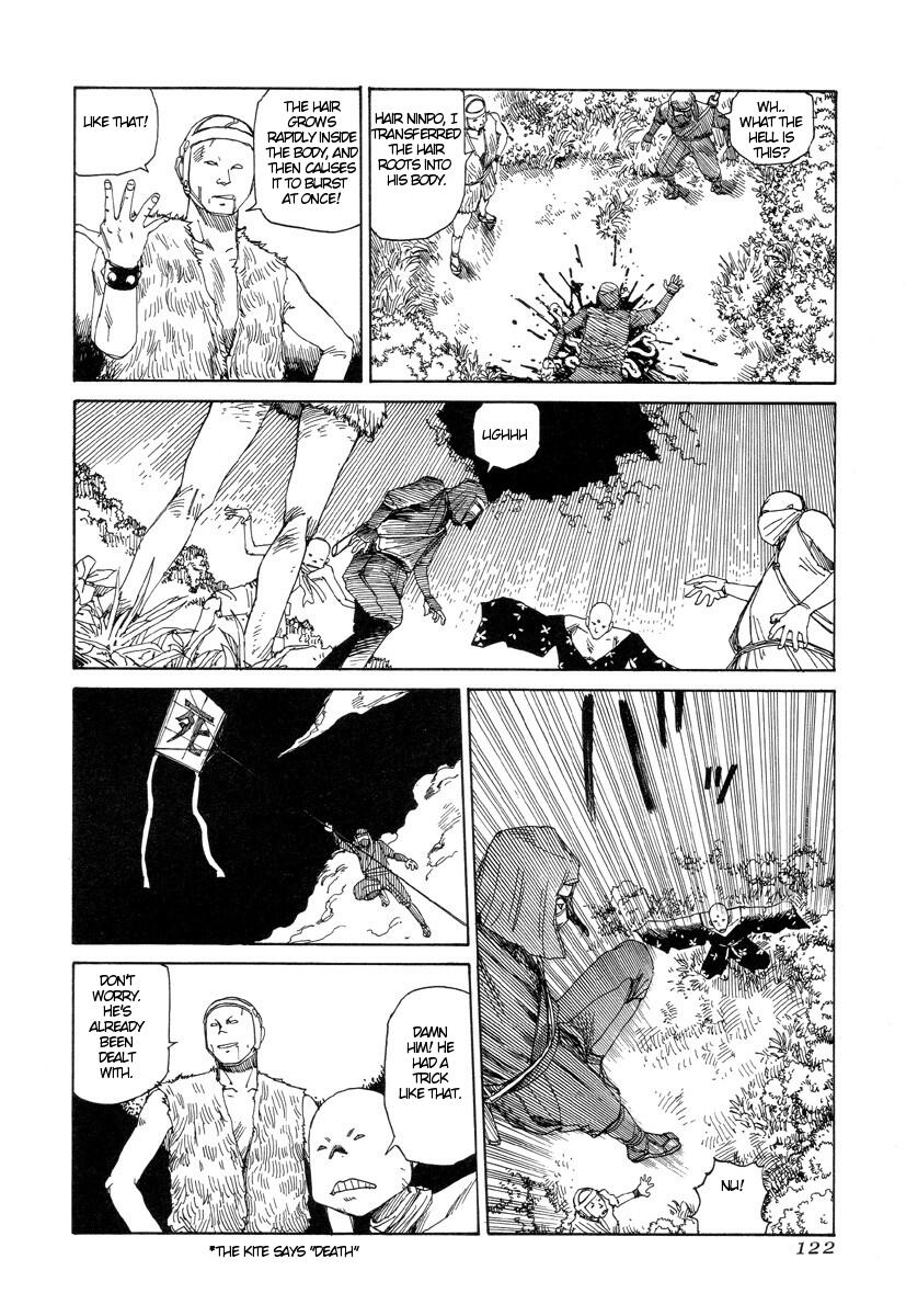 [駕籠真太郎] 殺殺草紙 [英訳]