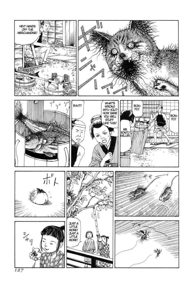 [駕籠真太郎] 殺殺草紙 [英訳]
